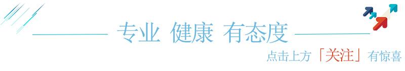 肛门长了个“小肉球”是痔疮吗？很多人都想错了，这里告诉你答案