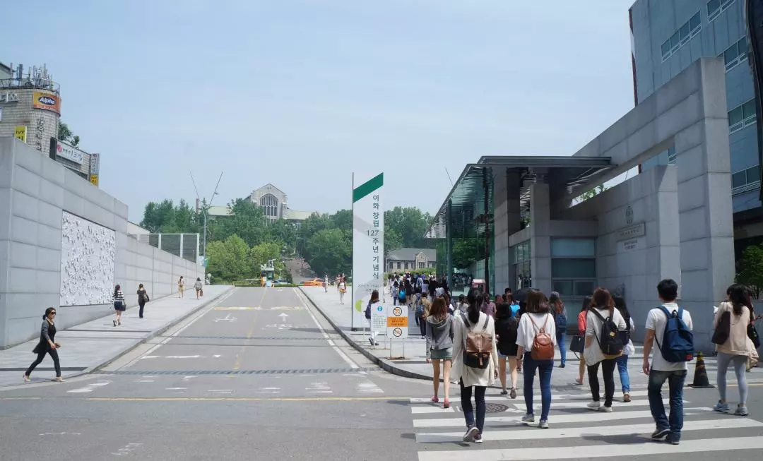 韩国公认的最高学府——首尔大学