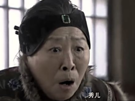 从此,再也听不到那句口头谈"秀儿"了.