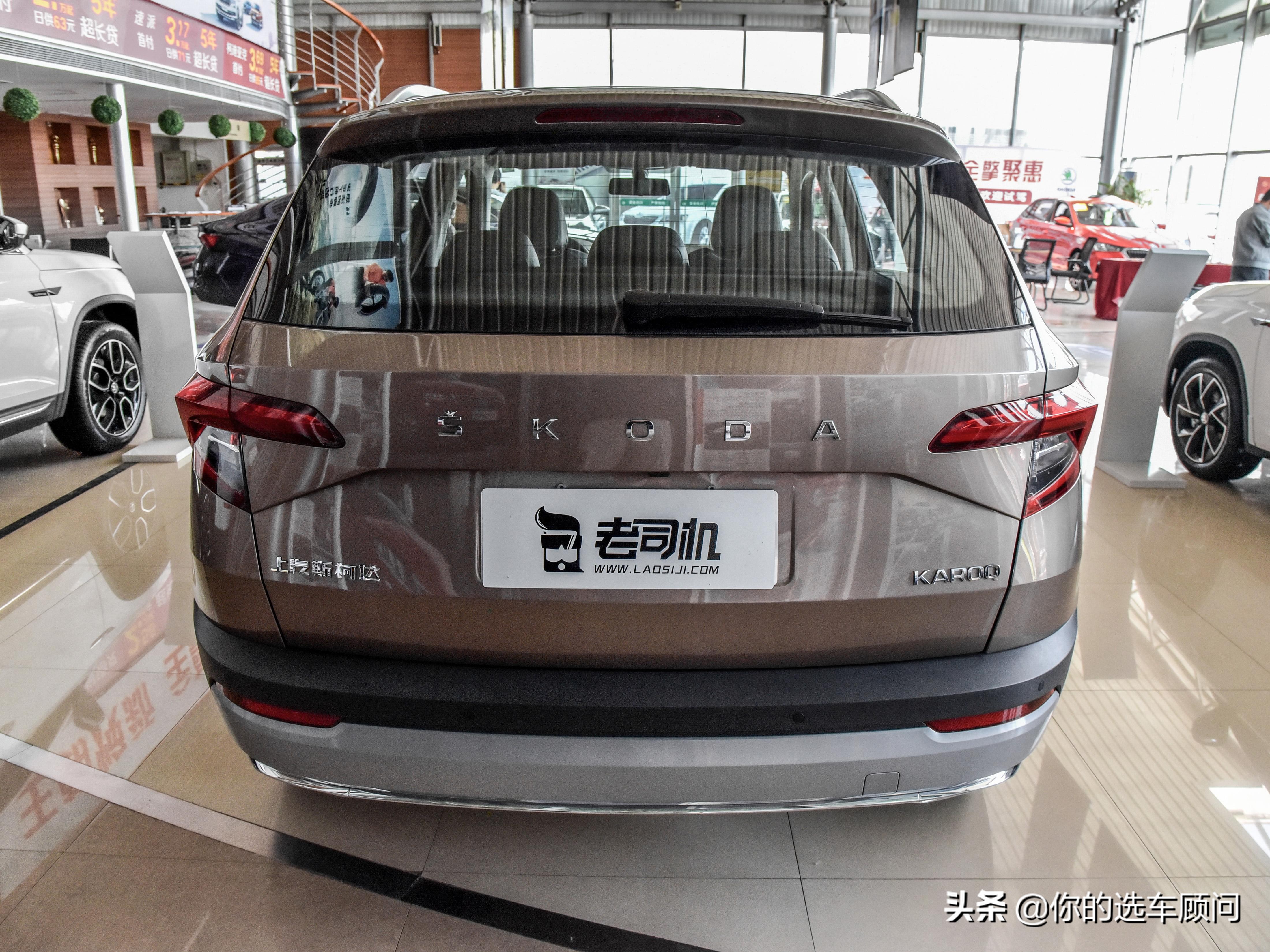 油耗5.9L，车内空间大价格便宜，增压自动挡合资SUV，实拍柯珞克