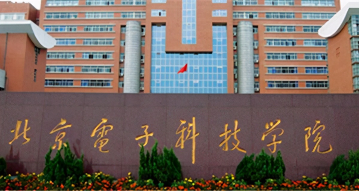 提前批的军校、警校、消防、外交学院，你知道它们录取的流程吗？