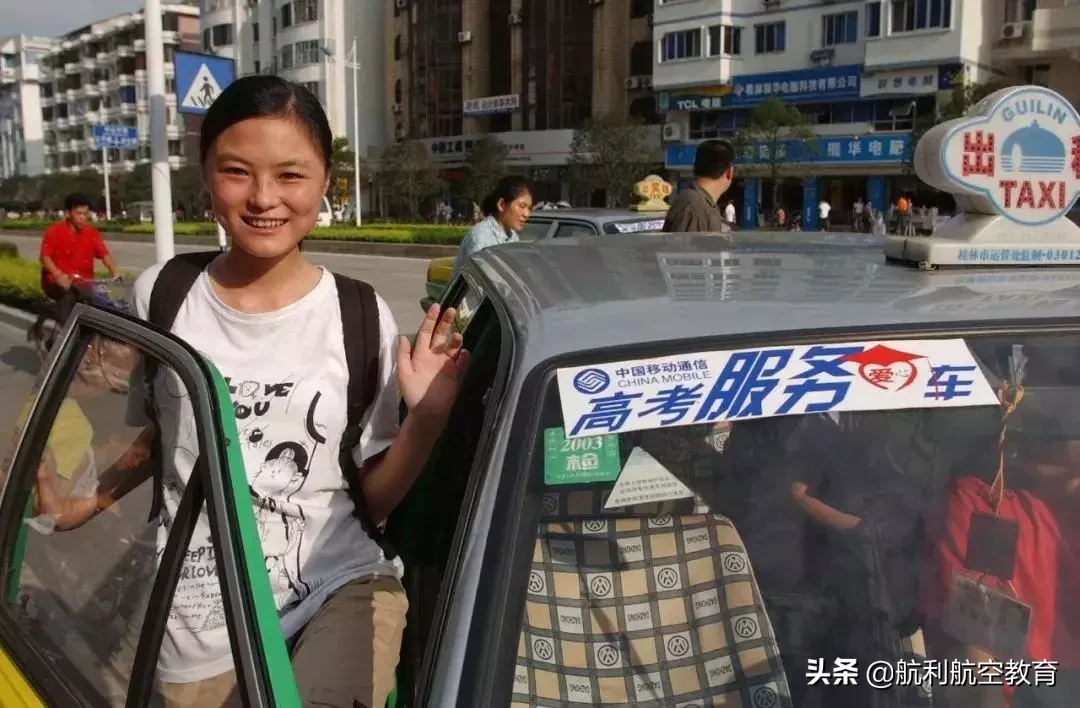 45张照片，几代人的高考记忆