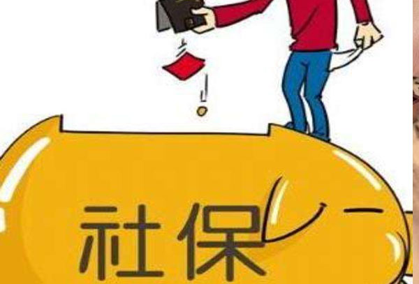 东莞社保公积金查询有什么方法？公积金社保查询方法介绍