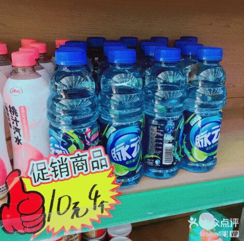 汇集了北京所有叫得上号的折扣店！一折两折起，比某宝还便宜