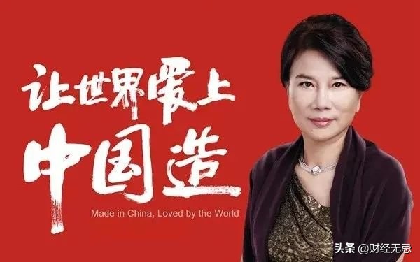 上市、倒闭、停产、创始人成老赖，细数明星代言踩中的坑