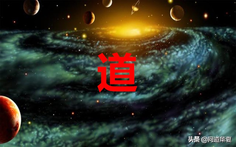 卢道长：悟道没有那么玄乎，看懂老子的“明”字，离悟道就不远了