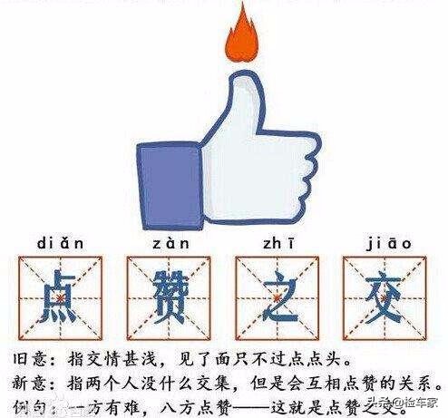 开着大G来买路虎，36万成交当年两百万的揽胜，网友：侮辱性不强