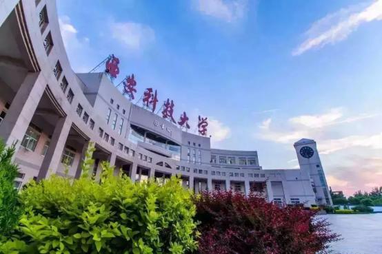 为什么选择西安科技大学？给你报考的11个理由