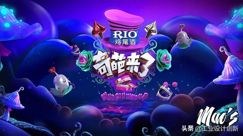 这些国产设计和设计团队都是世界顶尖水平