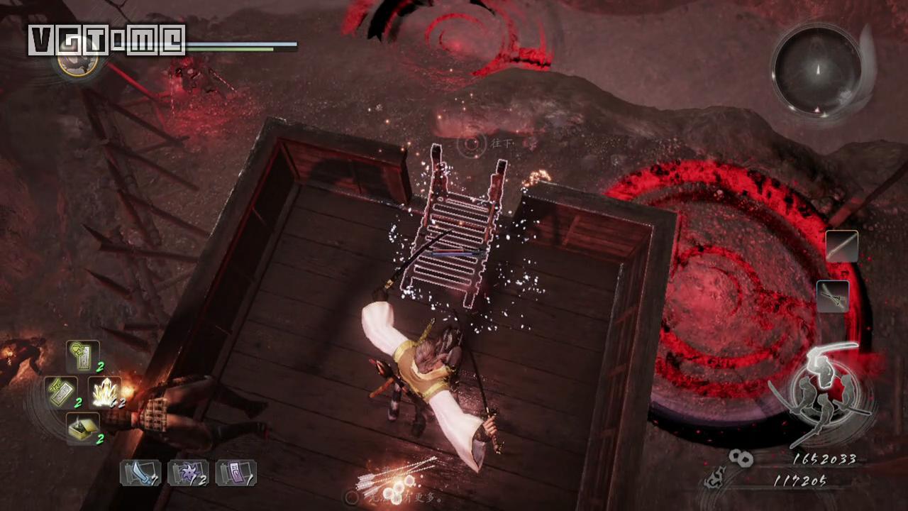 仁王 全流程图文攻略15-关原篇（3）逢魔之原