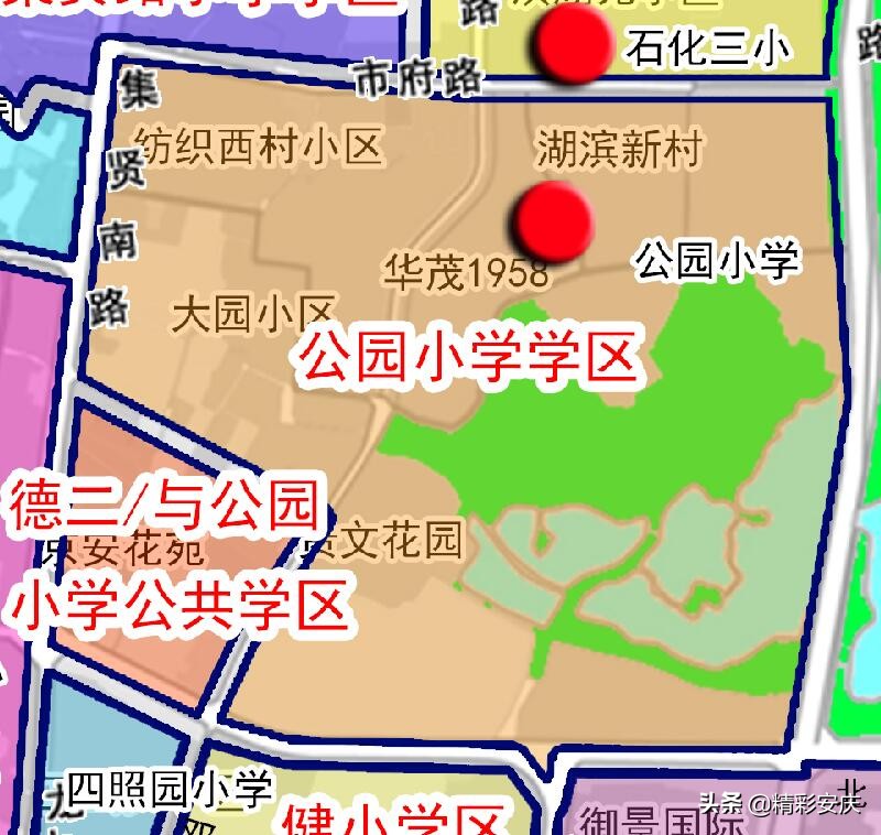 速看！2019安庆义务教育阶段学区划分方案公布！内有学区划分详图