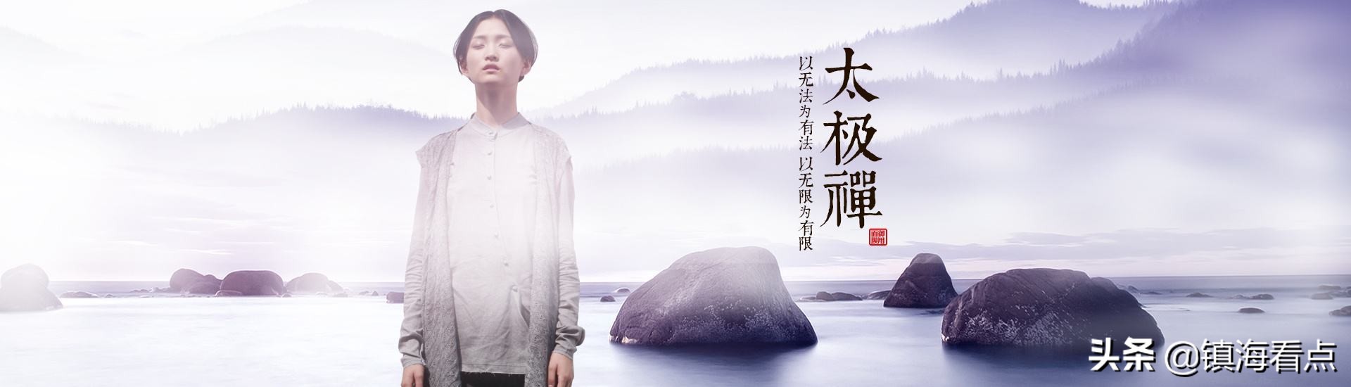 潘掌柜白酒代理（给成龙卖咖啡）