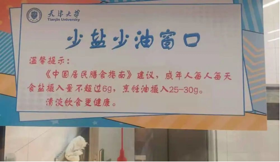 它是中国第一所现代大学，走出“两弹一星”功臣，培养84位杰出政界校友！