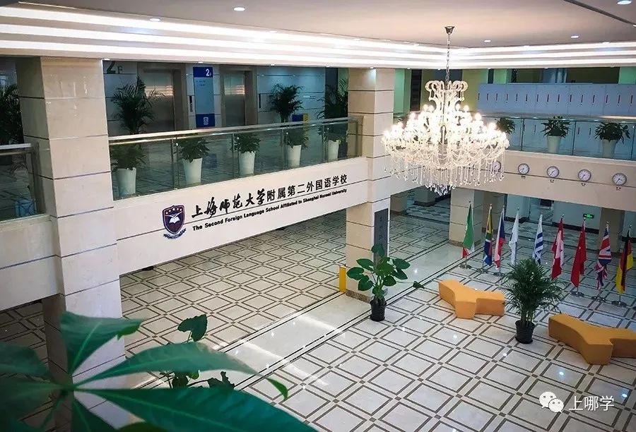 最新！上海浦东139所初中大盘点！坐拥3大“零志愿”初中