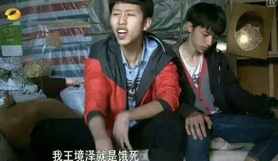 变形计19季了，曾经的城市主人公现在怎么样了？有人成名有人真香