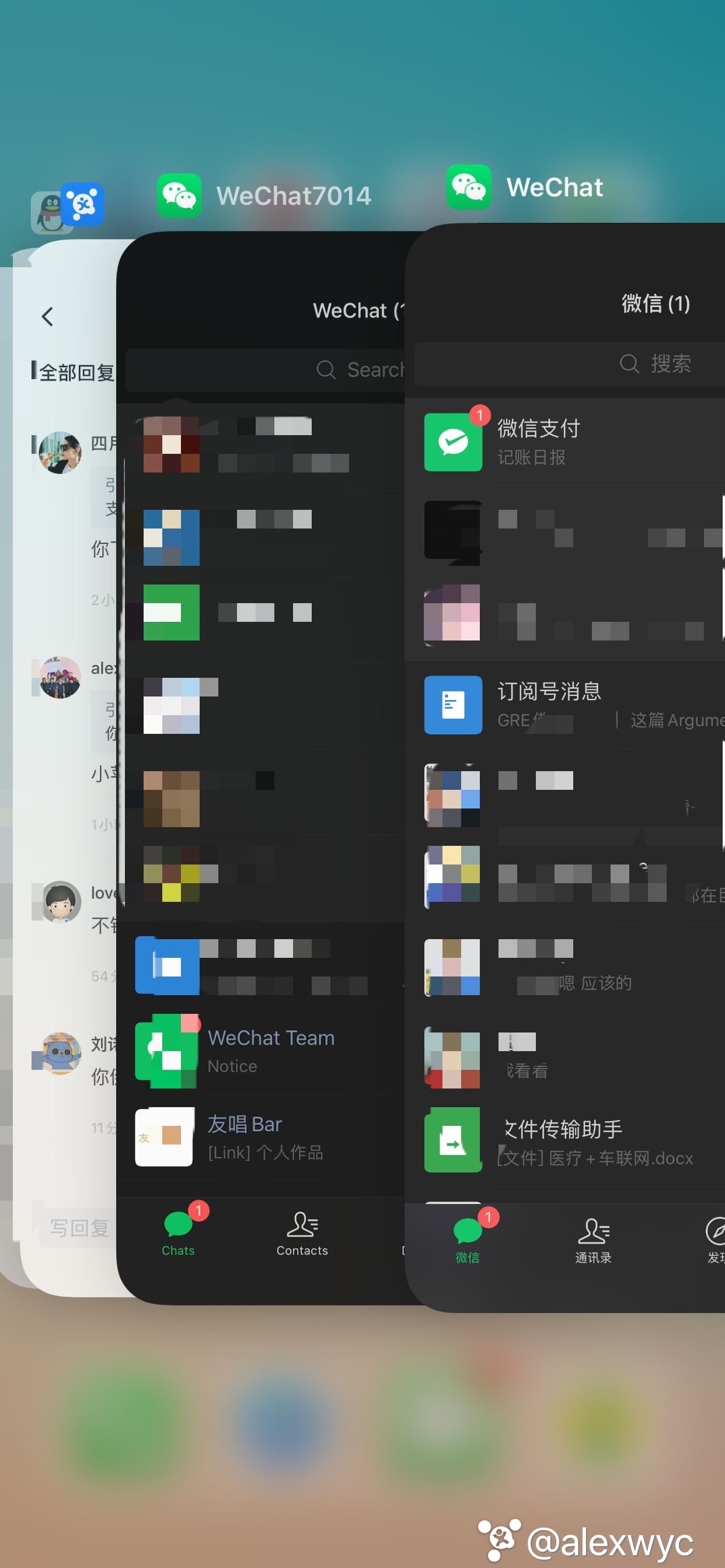 iPhone多开，使用两个教程