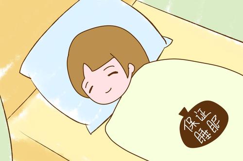 上课总犯困怎么办？不妨试试这三个方法，助你提神醒脑集中精神