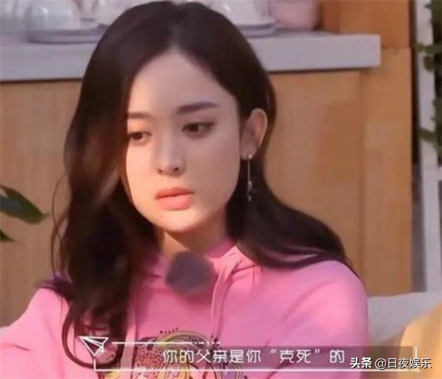 娜扎：静态可可爱爱，动态奇奇怪怪，做自己挺好，演别人不行
