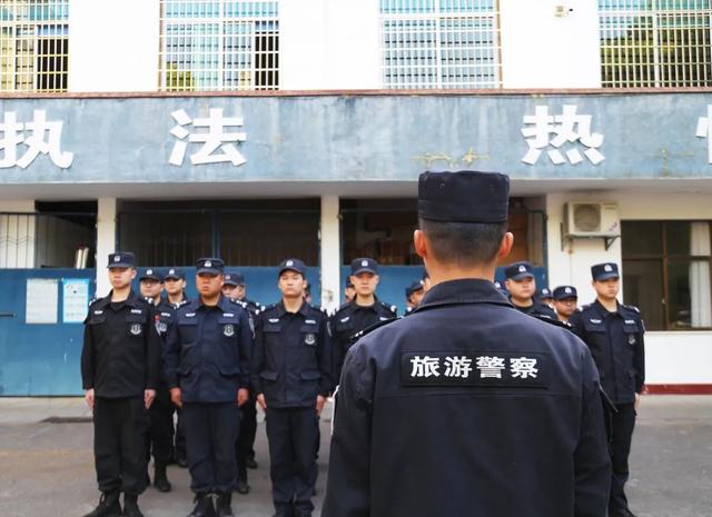 【每周警讯】平安衡阳市周报第1期（4.11——4.17）