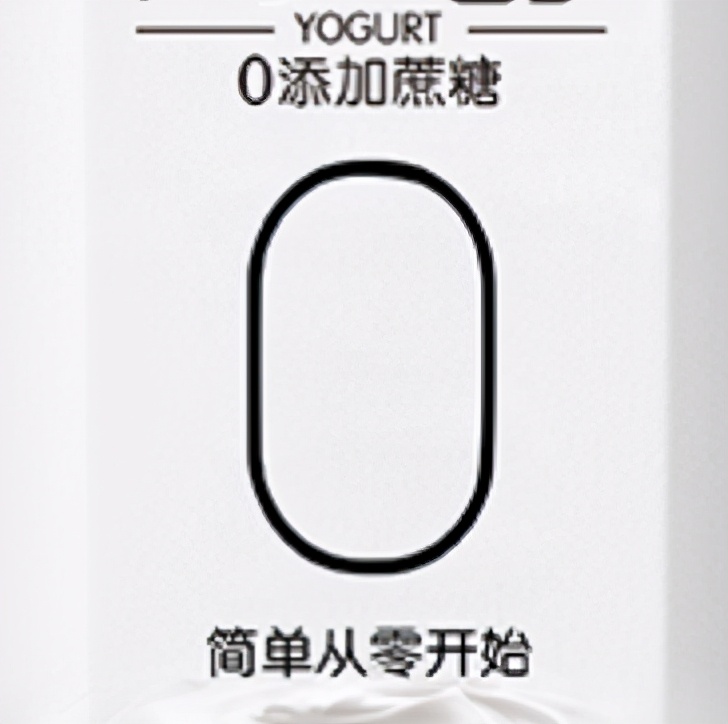 酸奶评测｜安慕希、简醇、莫斯利安、纯甄，哪款最值得买？