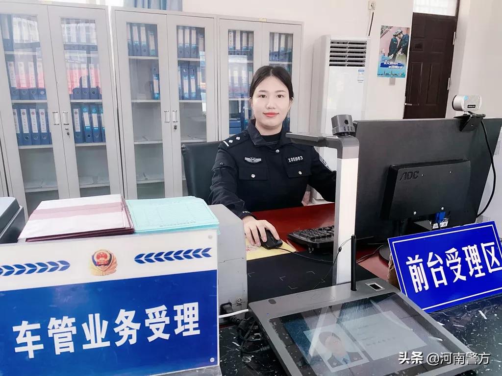 致敬了不起的她 | 警花从警心语