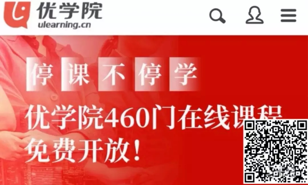 农大发布 | @HAUer，新学期怎么办？这条微信告诉你！