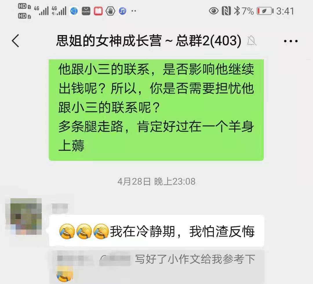 离婚冷静期一方不离怎么办,离婚冷静期后一方不离一方坚持要离怎么办
