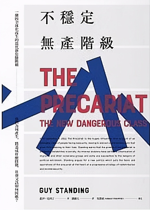 为自己打工就幸福吗？答案依然是未必