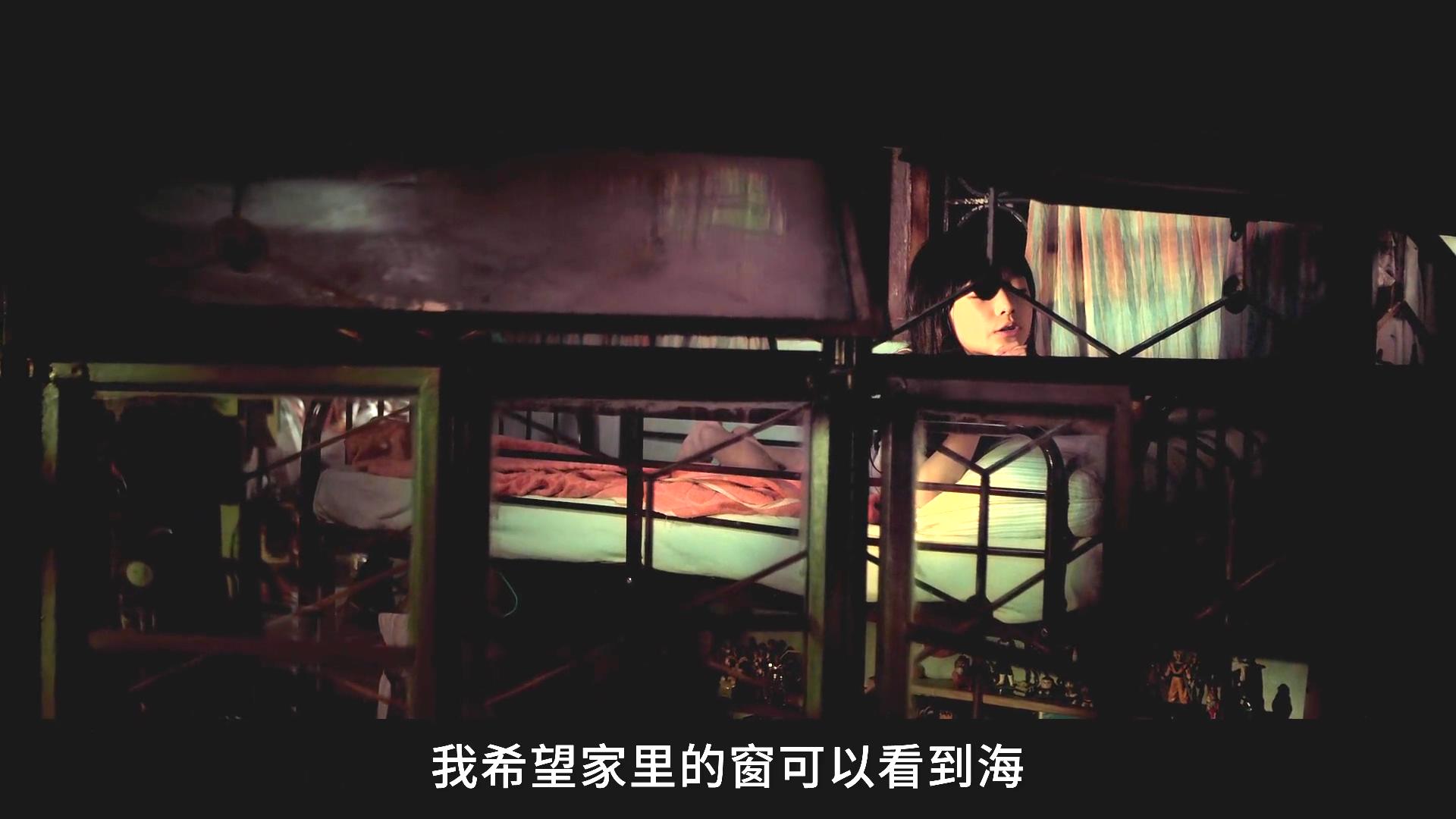 一套房子12条人命！高房价引发惨案！香港禁片《维多利亚一号》