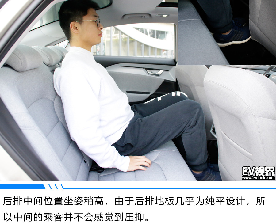 金属车标体现多维流动的生命 静态体验吉利几何A