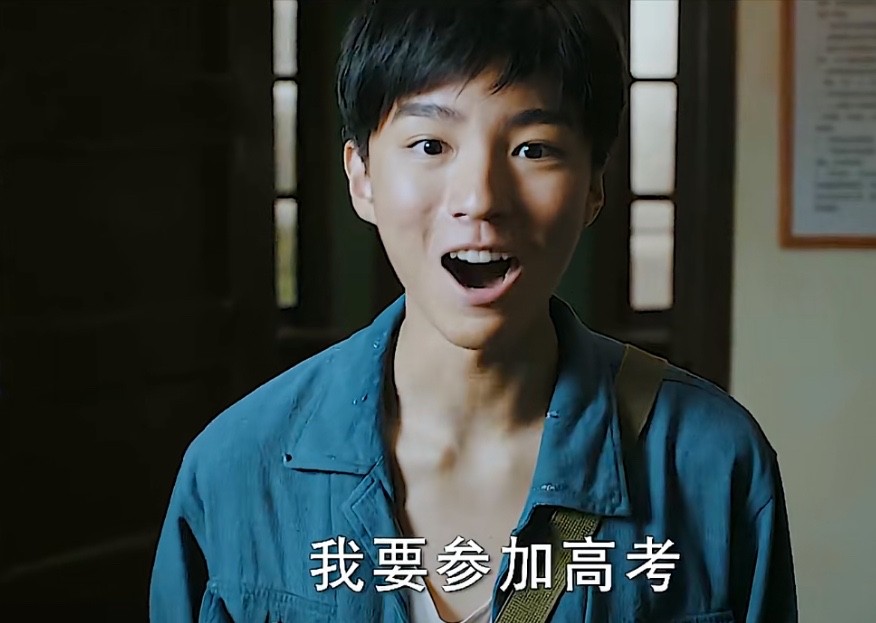 张艺兴：知识分子，当以所学报国，这次他的演绎颠覆了大家的想象