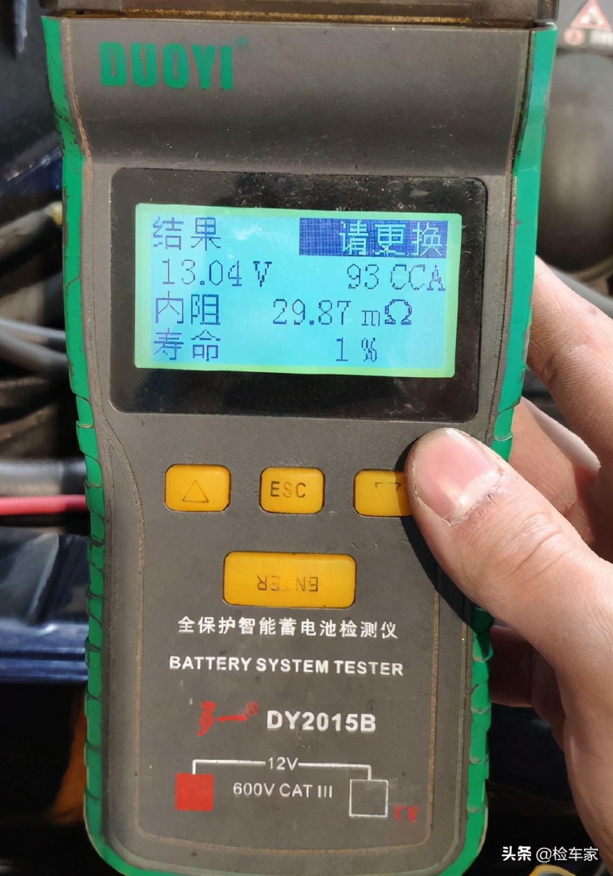 7万公里掉价13万，花5万买辆七成新的雪铁龙C4L值不值？