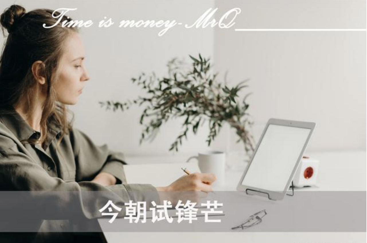 回想高考，愿你们合上笔盖那一刻，有着战士收刀入鞘的骄傲