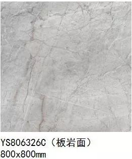 东鹏瓷砖·原石系｜来自文艺复兴与艺术的美丽传说