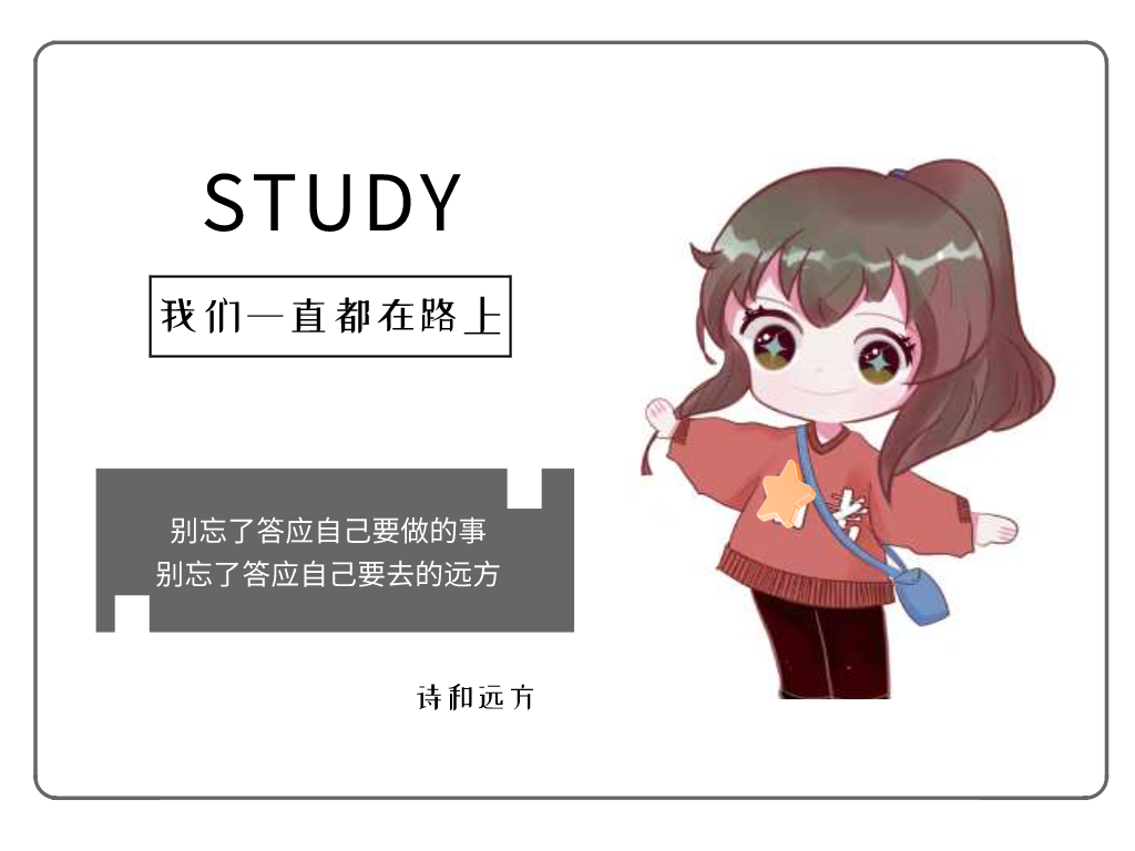 专升本和初级会计同时进行的压力会不会很大？