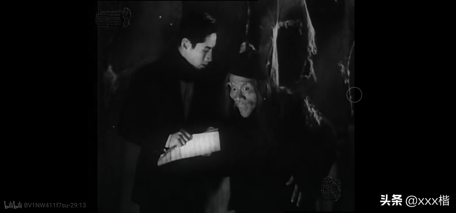聊聊老电影，1937年的《夜半歌声》