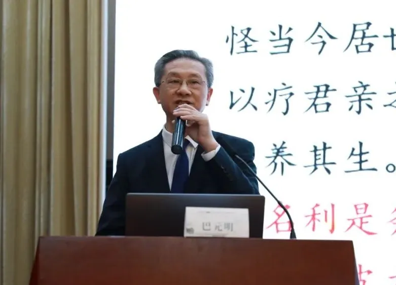 中医药只有自强，才能真正做到中西医并重！关于中西医并重，院长专家有话说