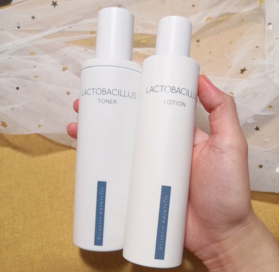 荷诺益生菌水乳