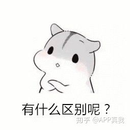 顶级WHOO不如SK-II好？不对比不知道，原来日系品牌全面碾压韩妆