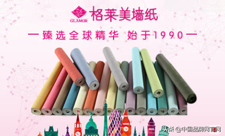 【十大品牌】2020年十大壁纸品牌有哪些