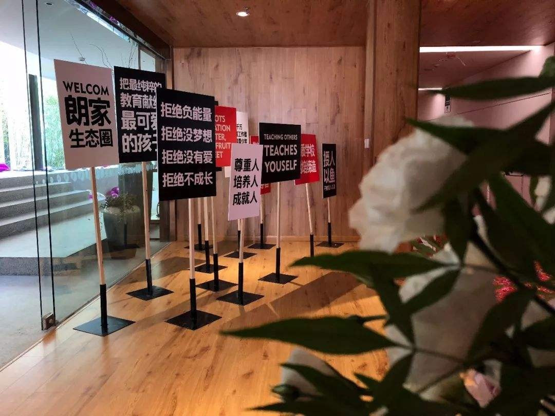 离开公立学校，创办教育企业，她用3年突破3亿年营收