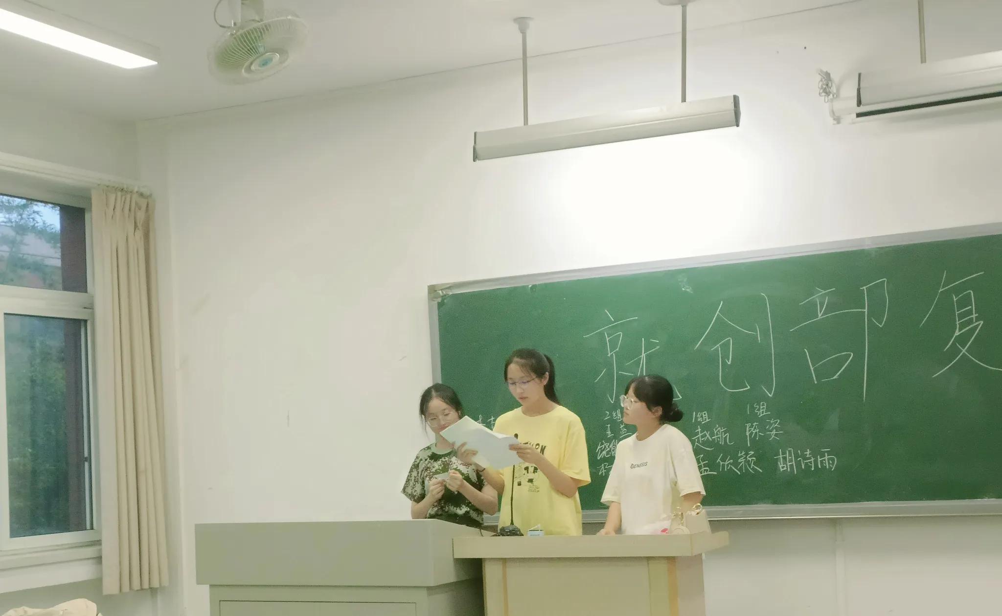 外语•招新┃学院各部门与社团招新复试