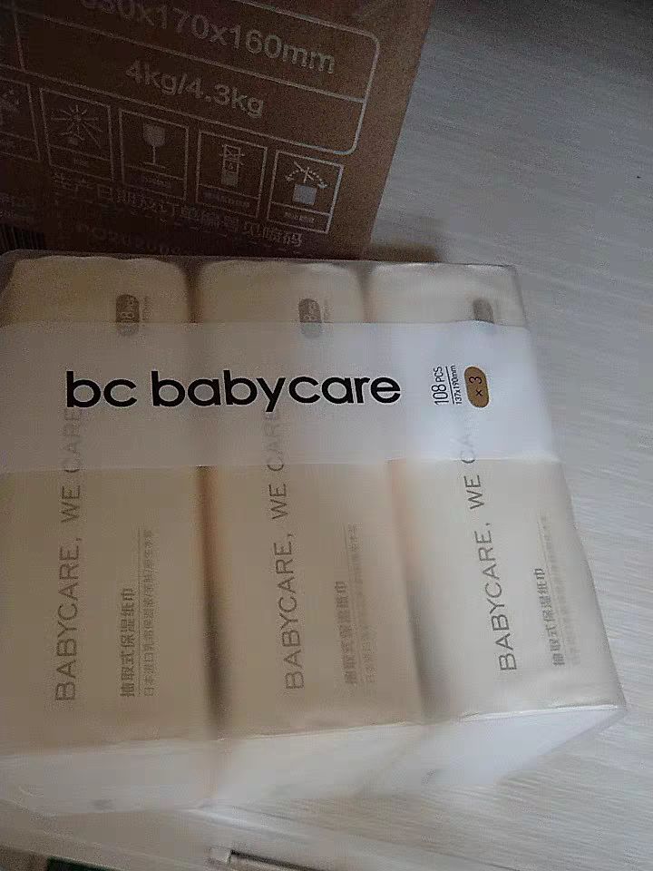 推薦幾款我用過(guò)的好用的保濕面巾紙