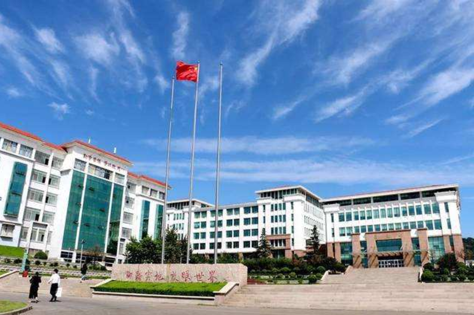 山东4所专科院校升为“本科”，录取分数线不高，高三学生可关注