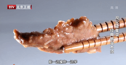 鸡蛋和它一起炒，实在是太香太诱人了！补铁补优质蛋白，快手又下饭