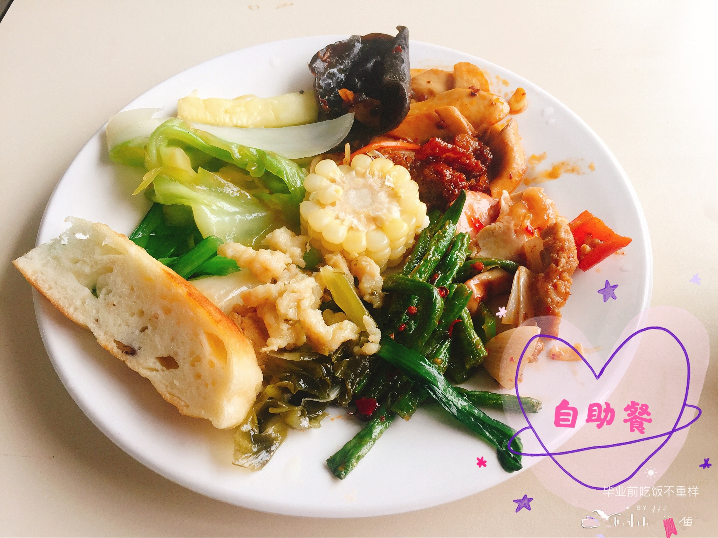 清华大学的伙食有多好？厨师年年外出学艺，为了吃，高考也值得拼