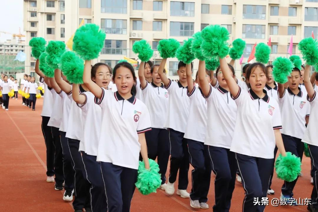 济南路中学2021年秋季田径运动会(图14)