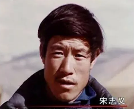 1991年17名登山队员遇难，7年后找到了日记，发现死前诡异遭遇