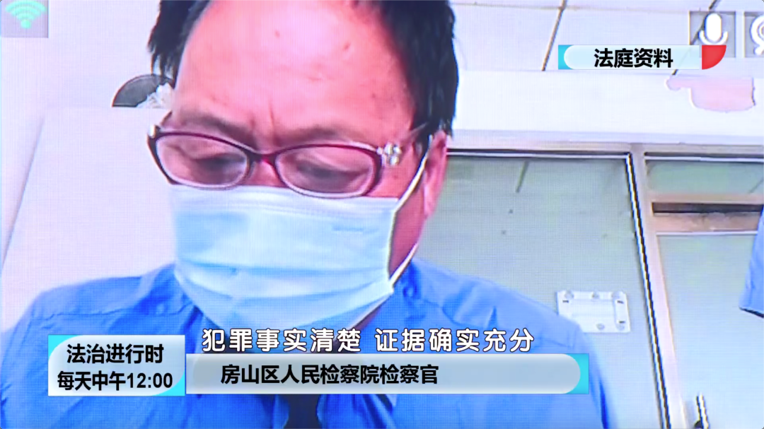 北京奇案：鹦鹉逃出鸟笼，竟然牵出刑事案件