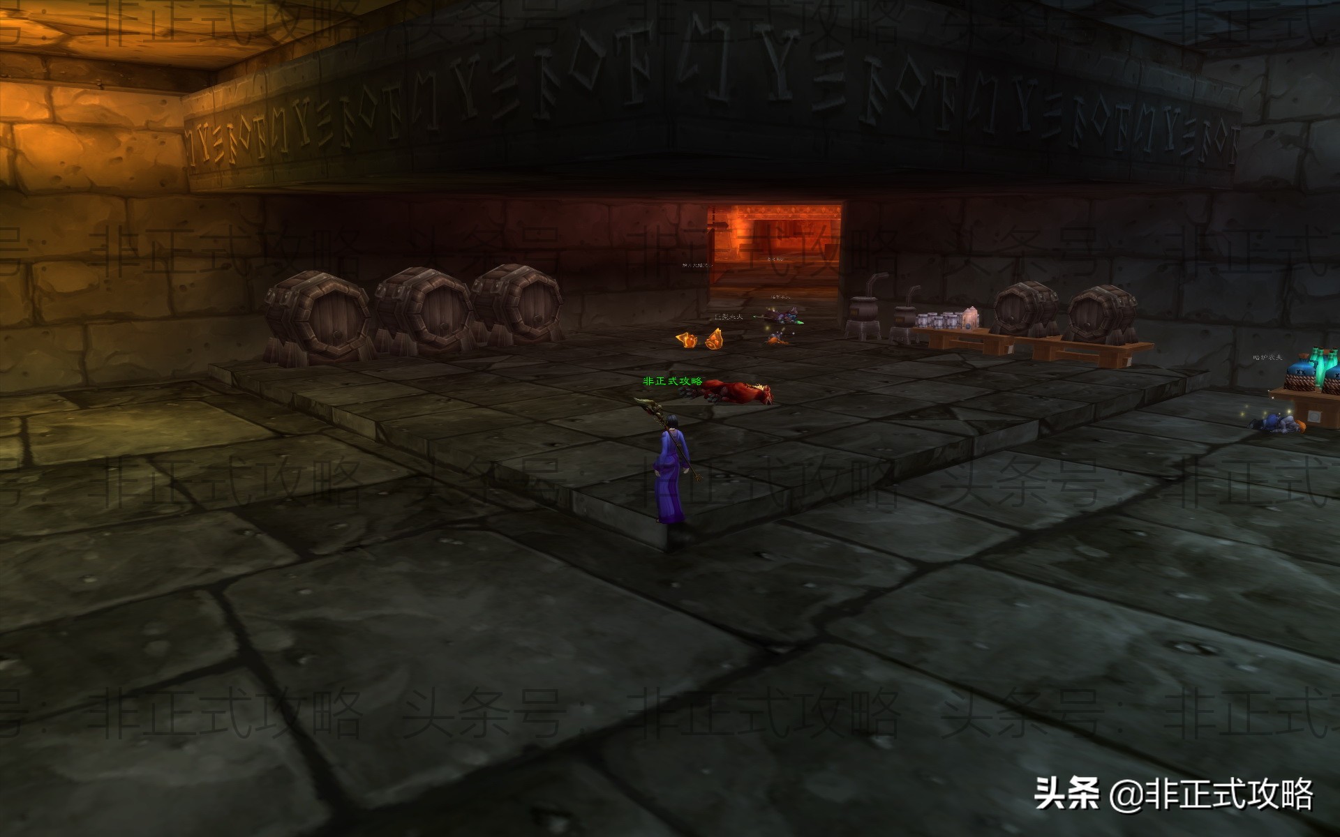 魔兽世界怀旧服60级暗炉钥匙任务（黑石深渊钥匙）图文攻略